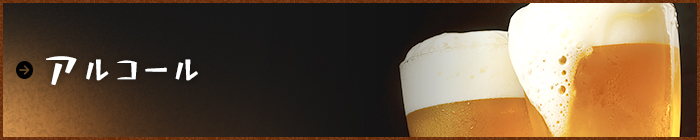 page07_banner